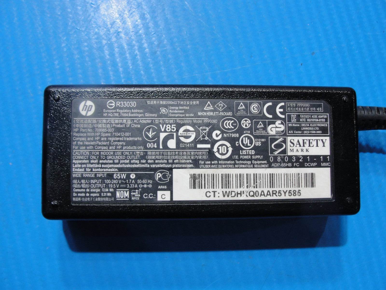 Genuine HP 65W AC Adapter Charger – 19.5V 3.33A – 4.5mm × 3.0mm Blue Tip - Tested Computer Laptop Parts