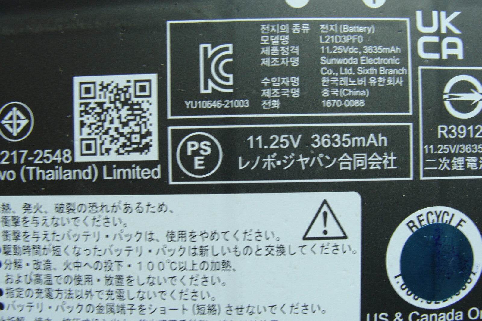 Lenovo IdeaPad 14” 1 14IGL7 Genuine Laptop Battery 11.25V 42Wh 3735mAh L21D3PF0 - Tested Computer Laptop Parts