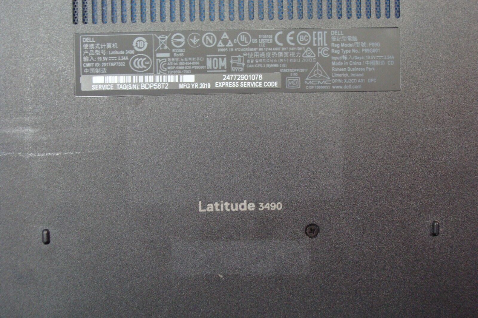 Dell Latitude 3490 14