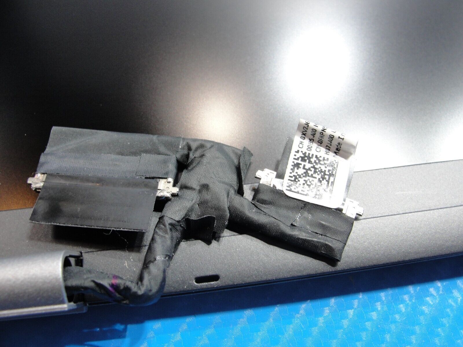 Dell Latitude 7640 16