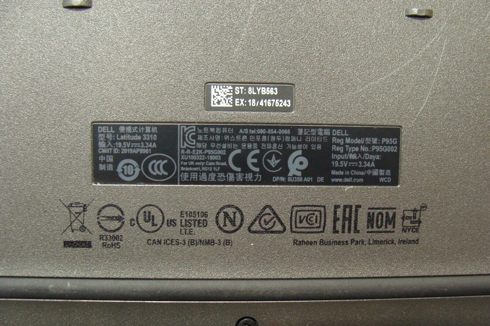 Dell Latitude 3310 13.3