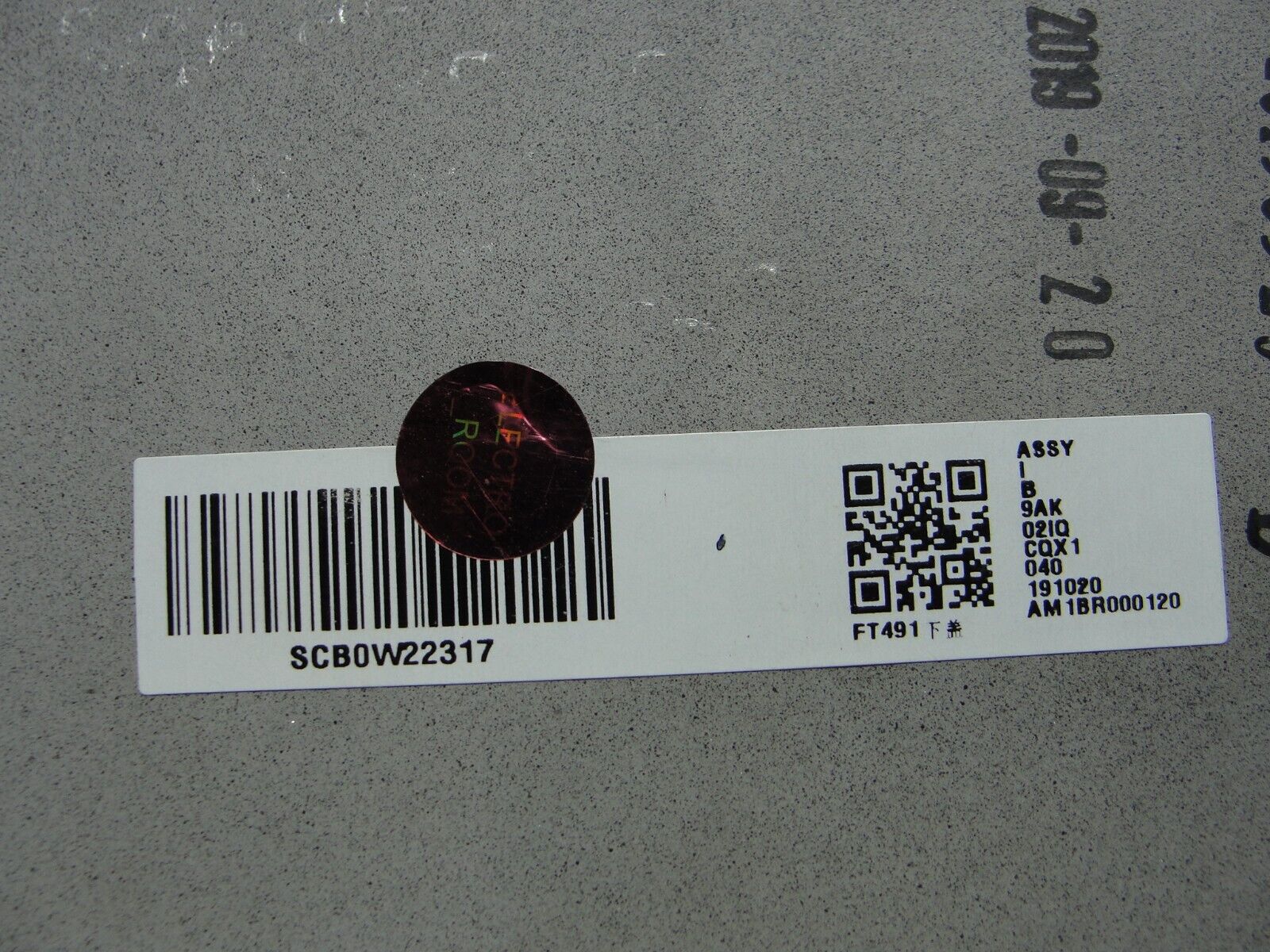 Lenovo ThinkPad T490s 14