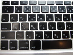 MacBook Pro A1278 13" 2009 MB990LL Top Case w/Keyboard Trackpad Silver 661-5233