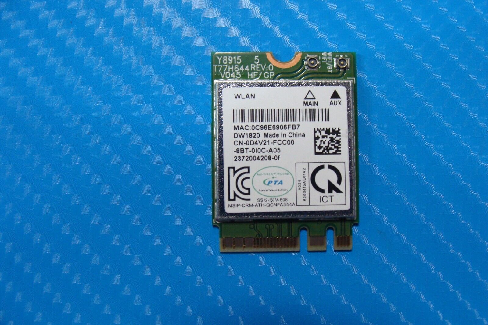 Dell Latitude 3490 14