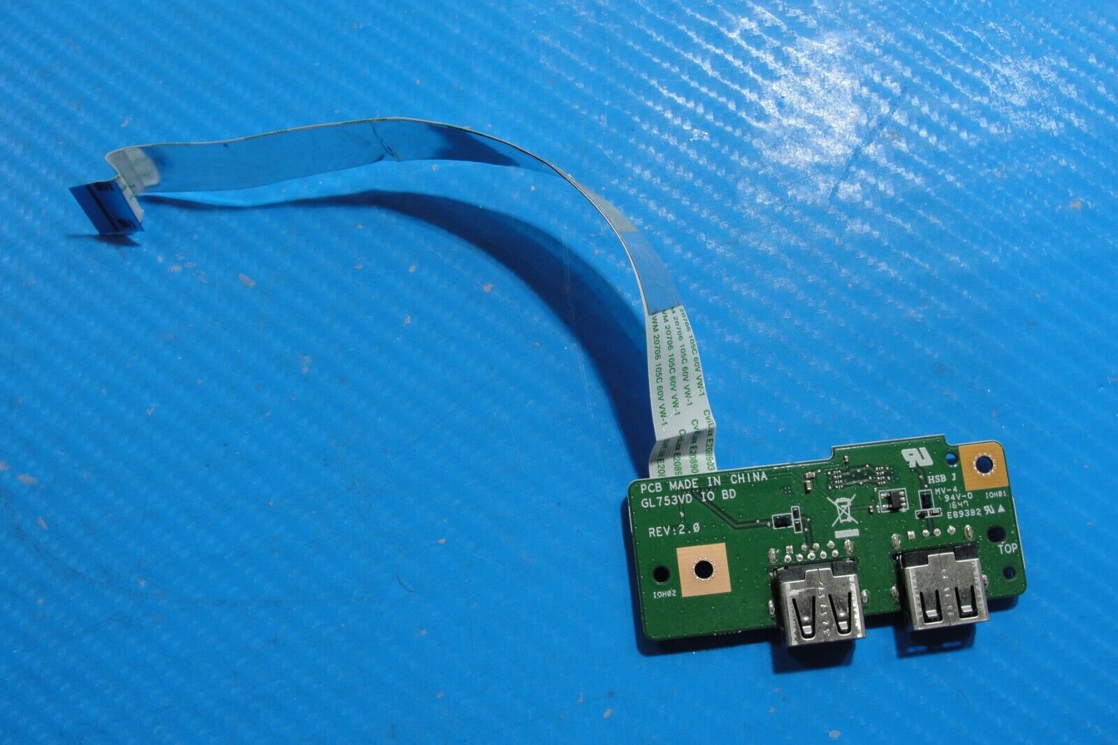 Asus ROG Strix GL753VE 17.3