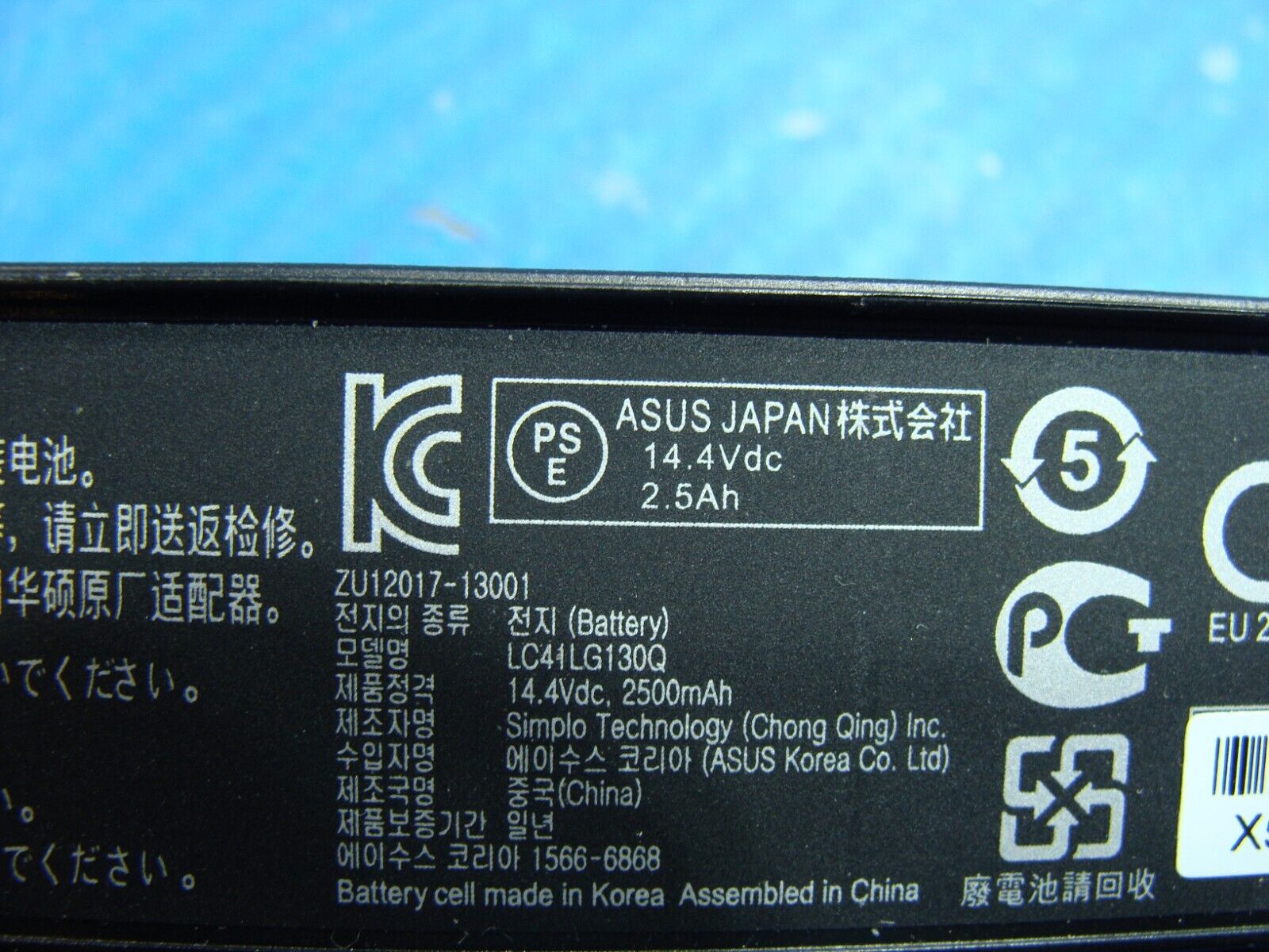 Asus 15.6” X550CA-SI50304V Genuine Laptop Battery 14.4V 37Wh 2500mAh A41-X550A