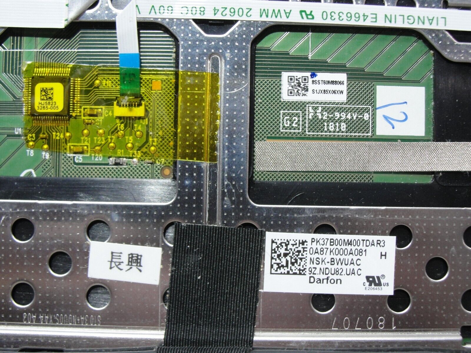 Lenovo Yoga 730-13IKB 13.3