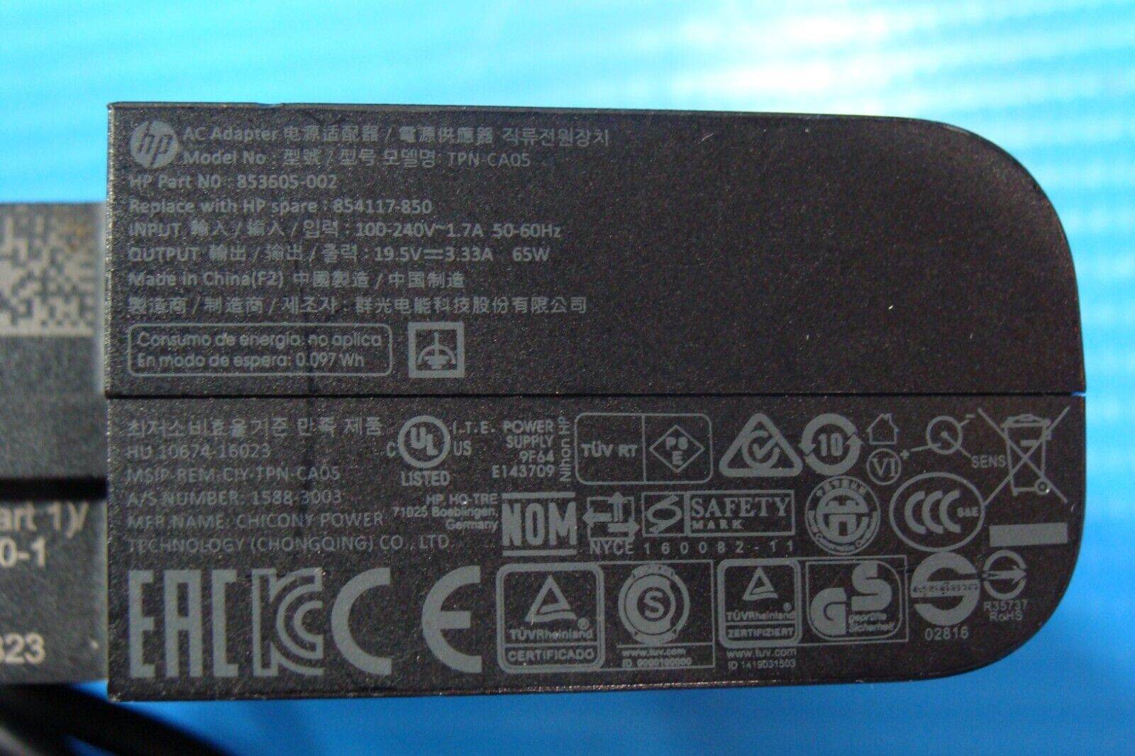 HP AC Power Adapter Charger 65W PN:853605-002 - Tested Computer Laptop Parts