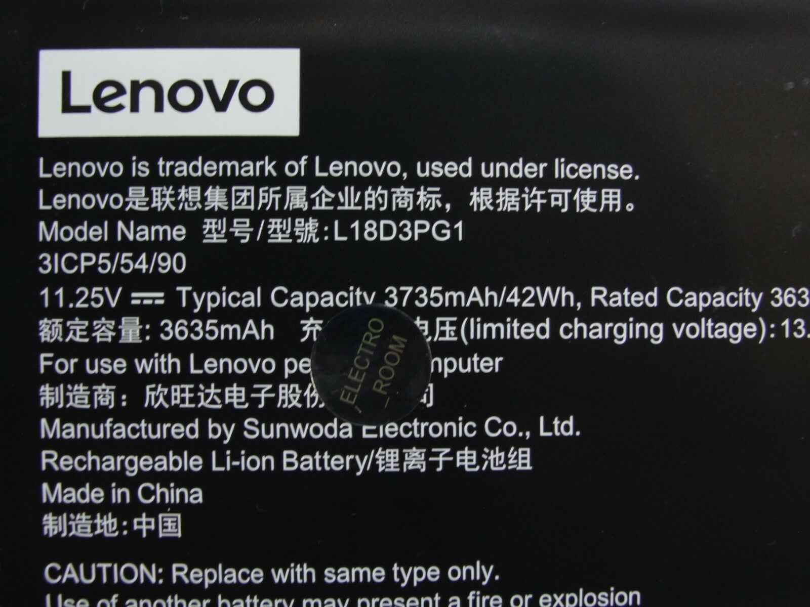 Lenovo Chromebook 300e 2nd Gen 11.6