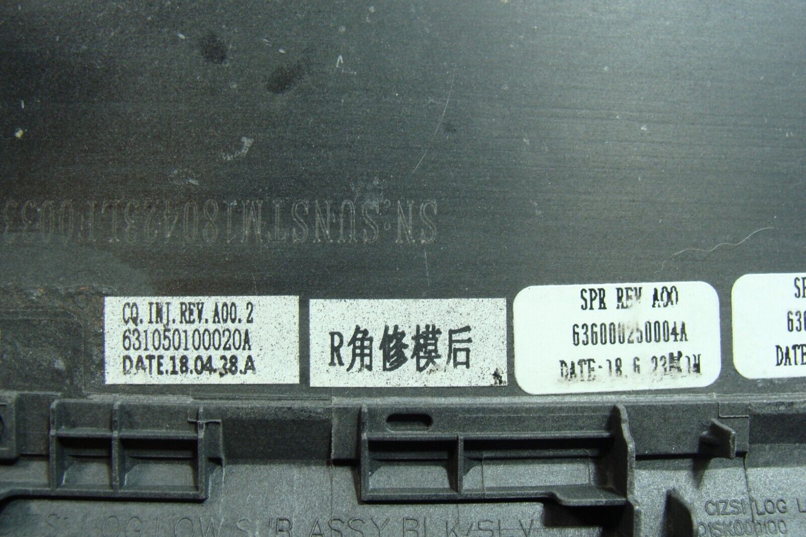 Lenovo ThinkPad X380 Yoga 13.3