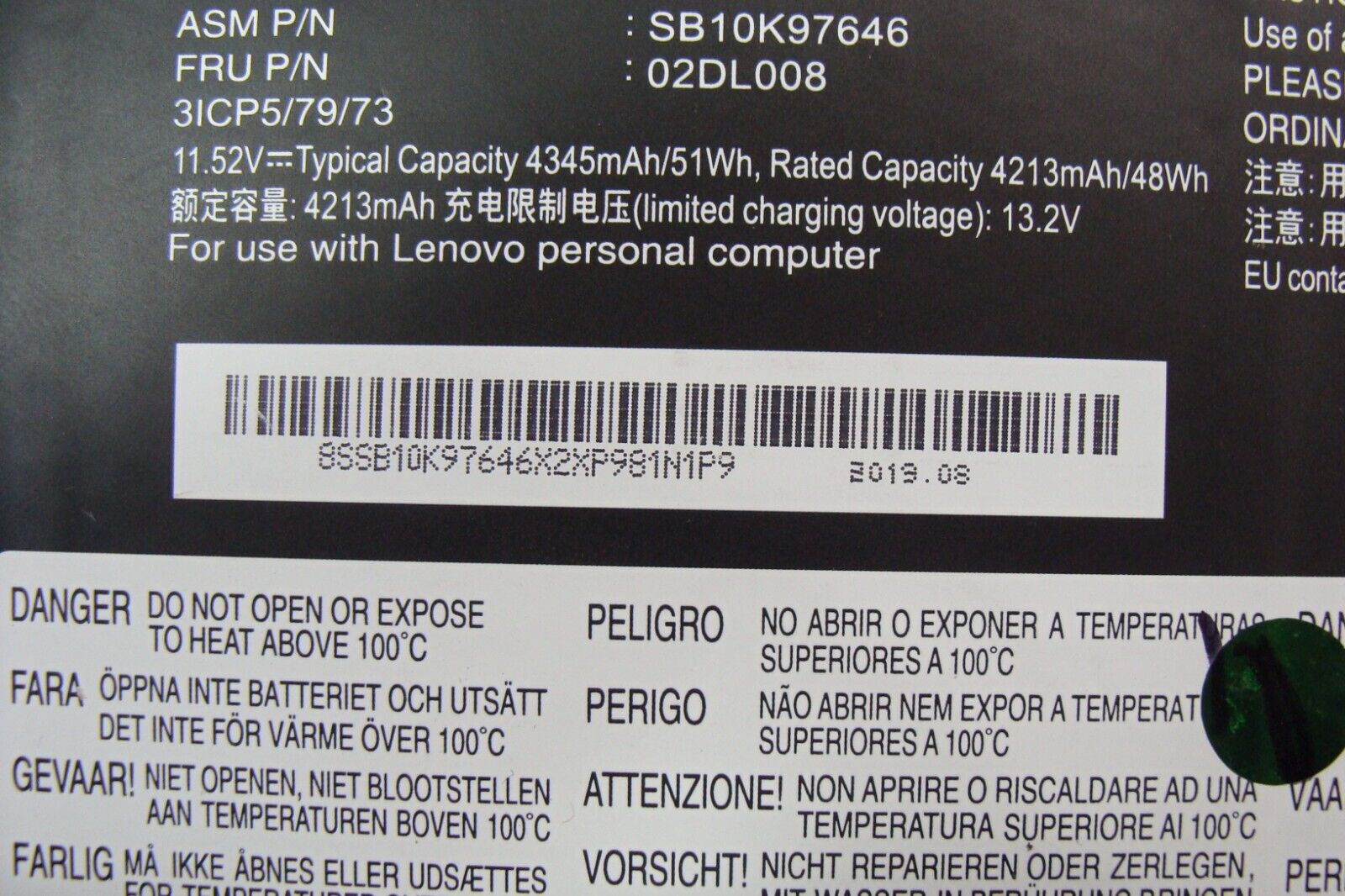 Lenovo ThinkPad 14” T495 OEM Laptop Battery 11.52V 51Wh 4345mAh L18M3P73 02DL008