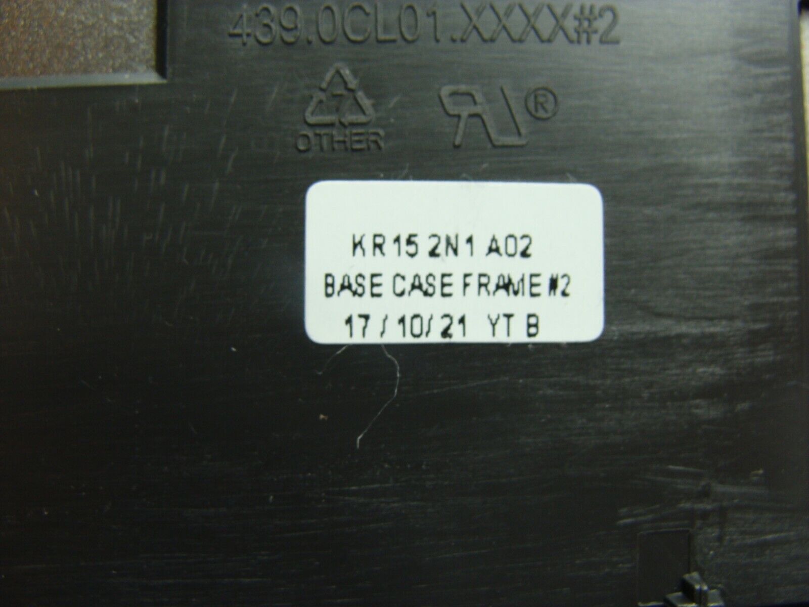 Dell Inspiron 7573 15.6