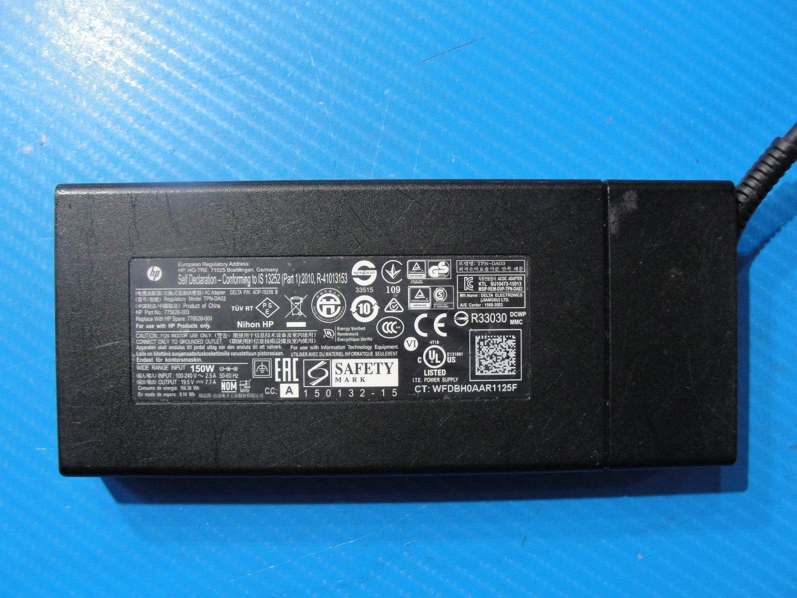 HP Gaming Power Adapter P/N:775626-003 / 776620-001 / 150W - Tested Computer Laptop Parts