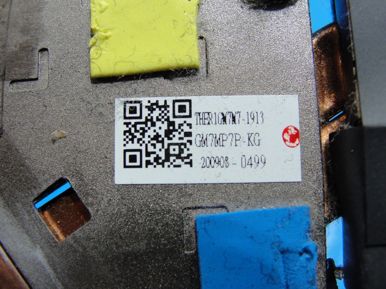 CyberPower PC Tracer IV GM7MQ8P 17.3