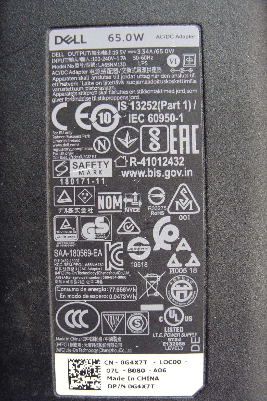 Dell 65W Laptop Charger ,Power Supply for Dell Latitude E5470 7480 7490 E7450 - Tested Computer Laptop Parts