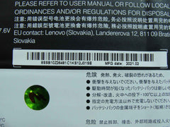 Lenovo Yoga 7 15ITL5 15.6" Genuine Battery 15.36V 71Wh 4535mAh L19C4PDC