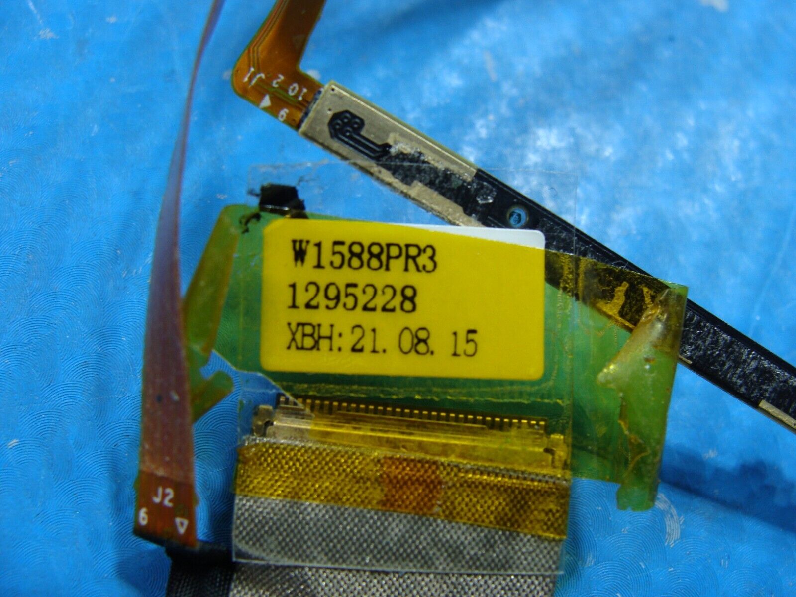 Gateway GWTN156-12GR 15.6