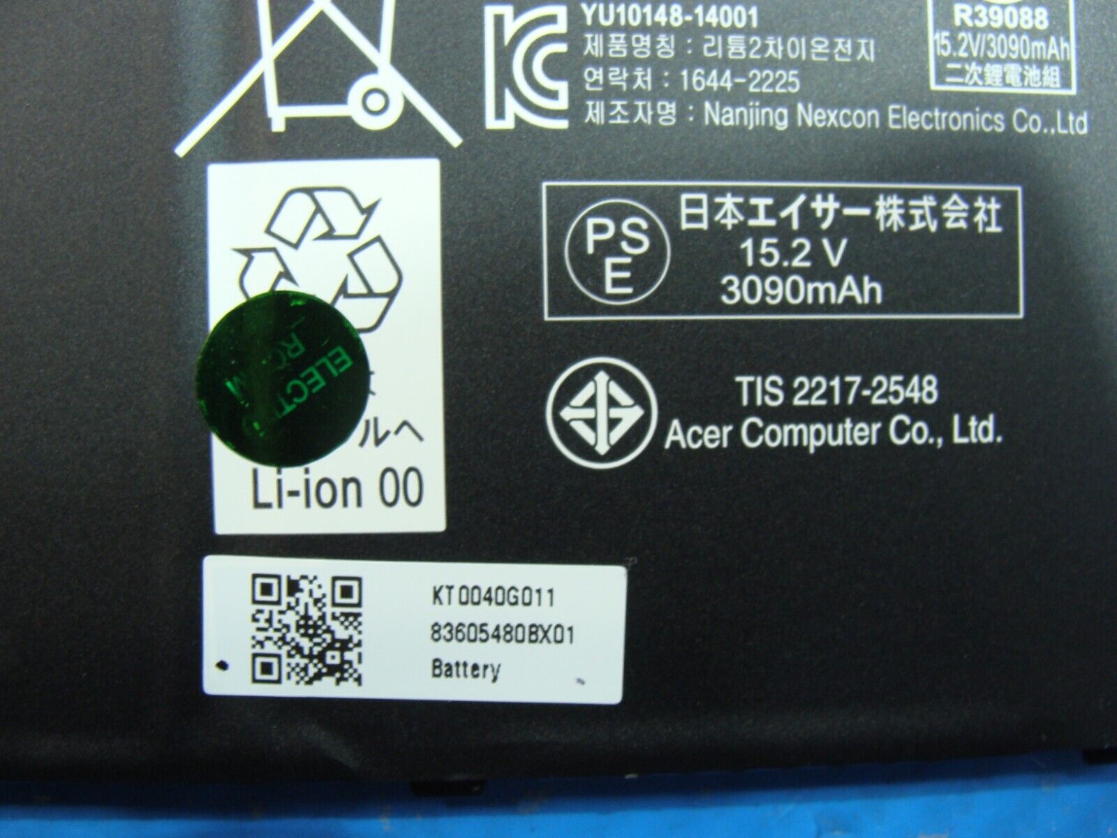 Acer Nitro 5 AN515-53-52FA 15.6