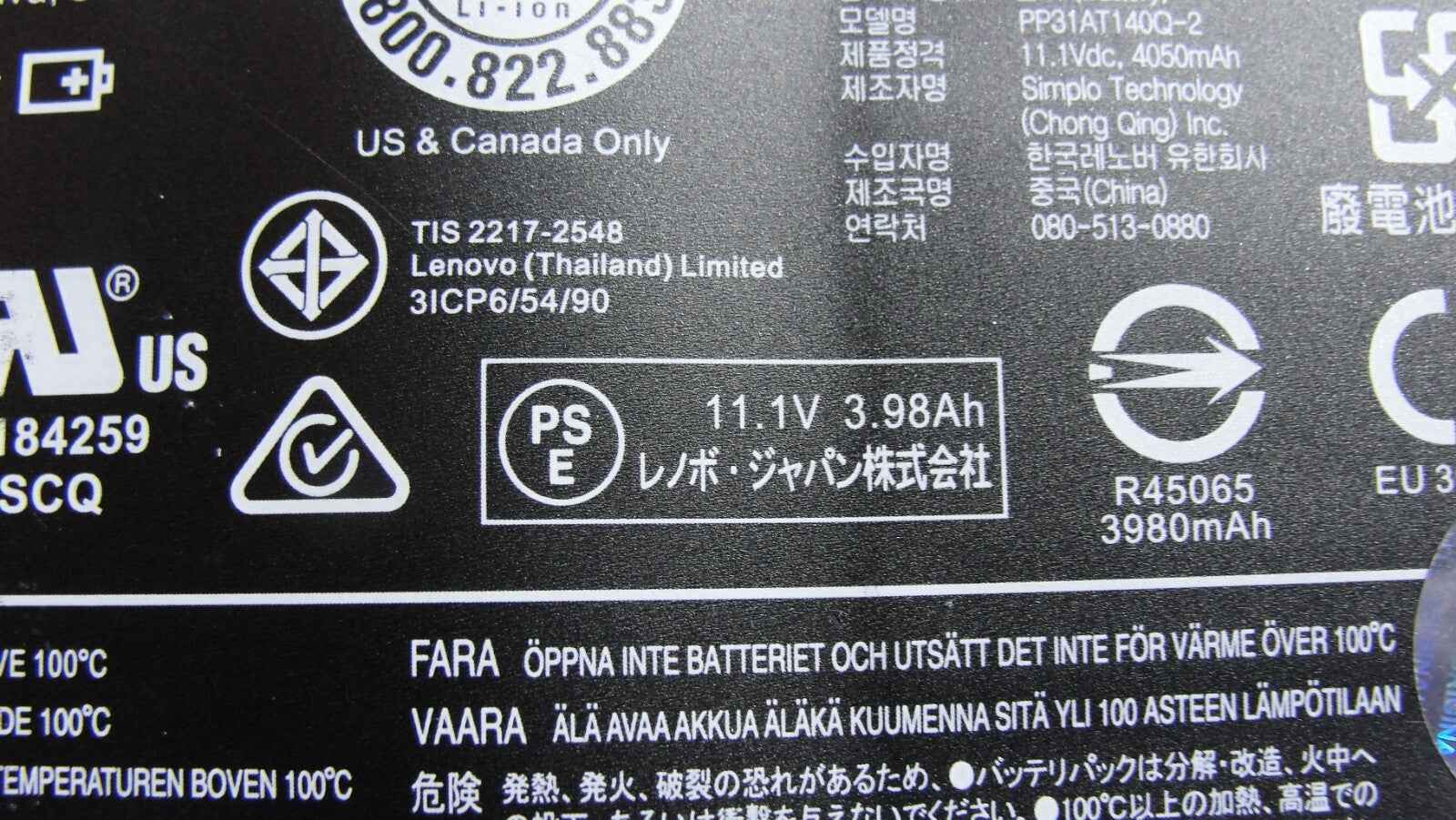 Lenovo Flex 3-1580 15.6