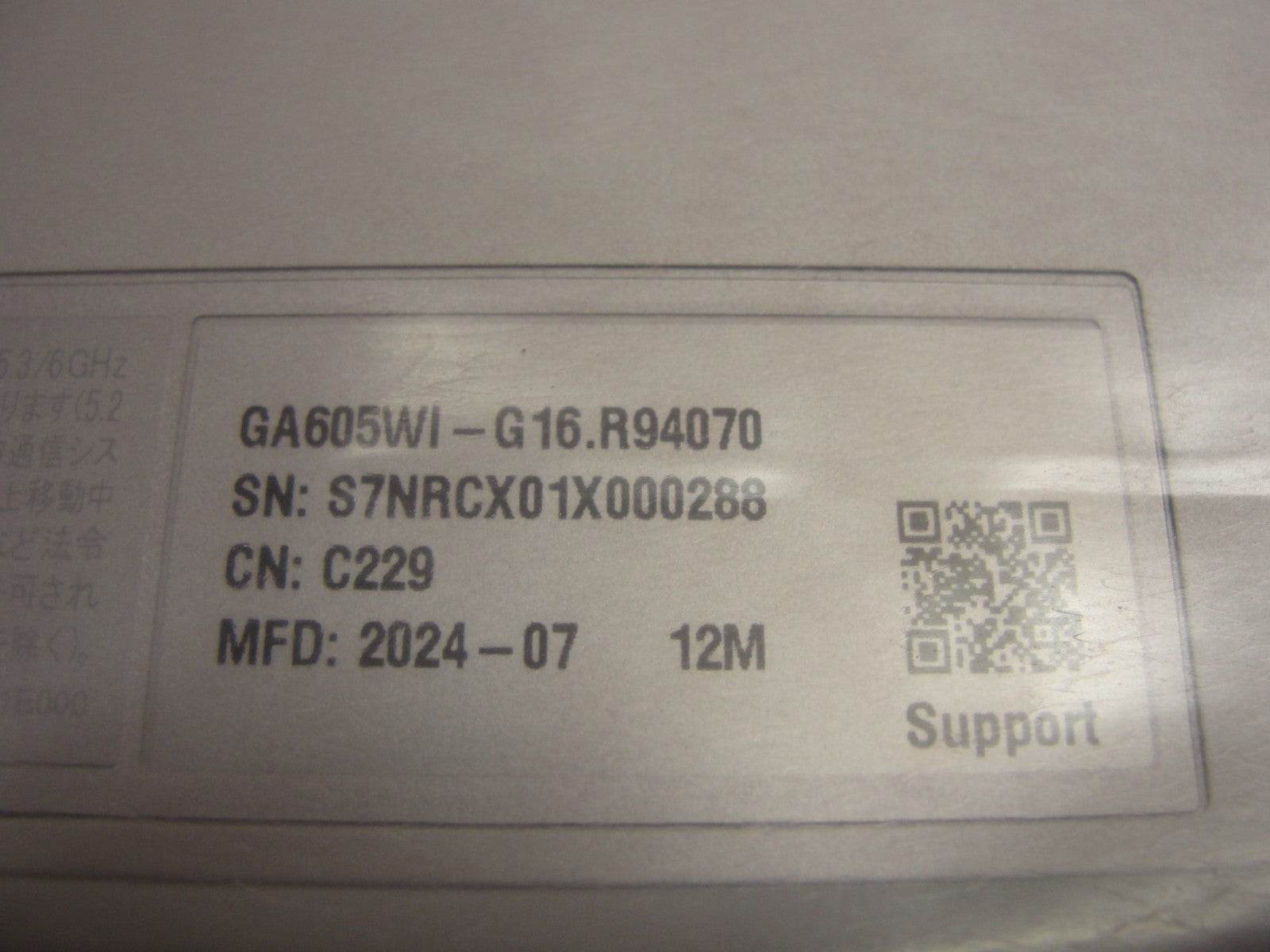 ASUS ROG Zephyrus G16 GA605W GA605WI Touchpad Trackpad Gray 0406-03100200 - Tested Computer Laptop Parts