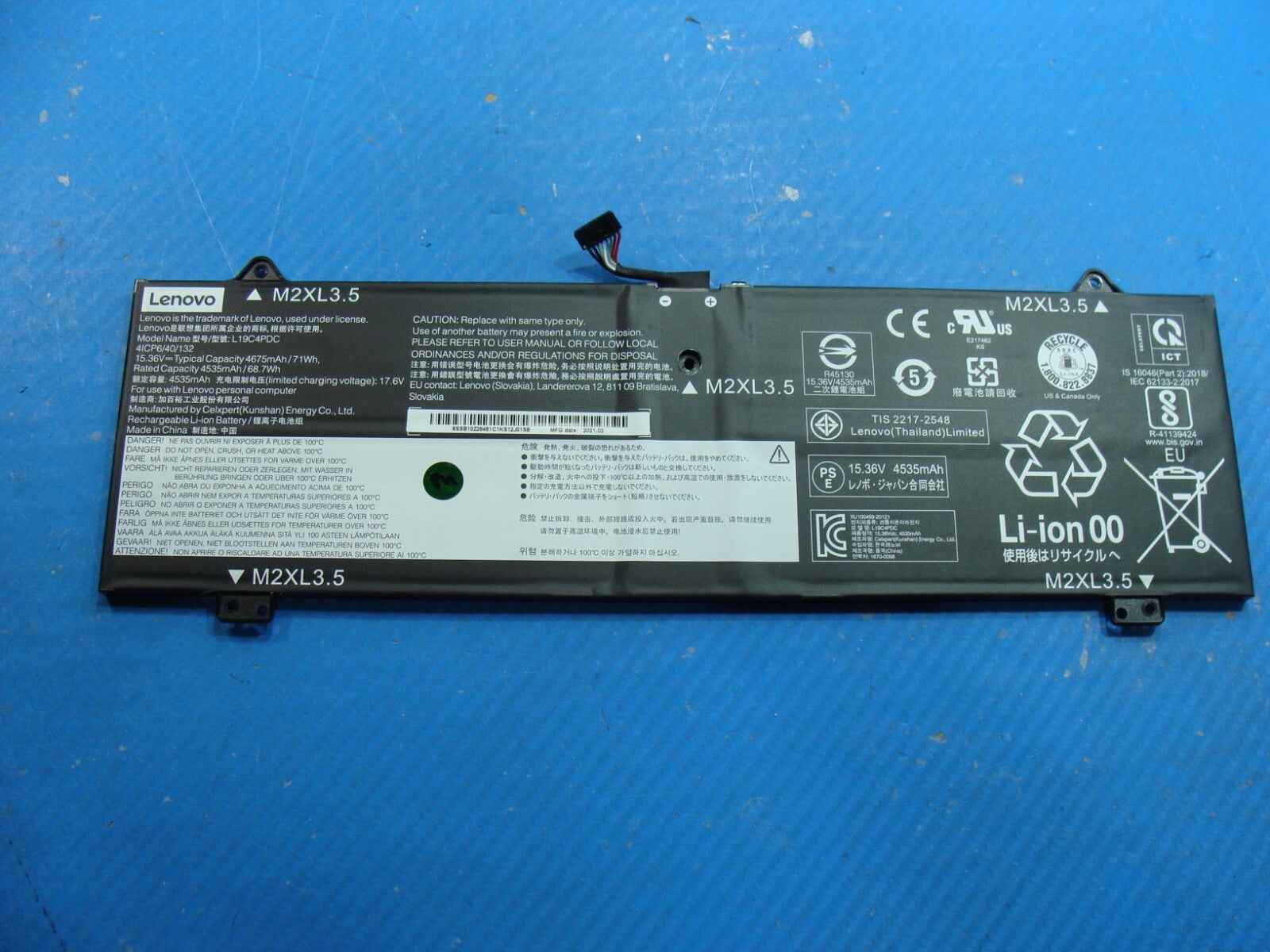 Lenovo Yoga 7 15ITL5 15.6