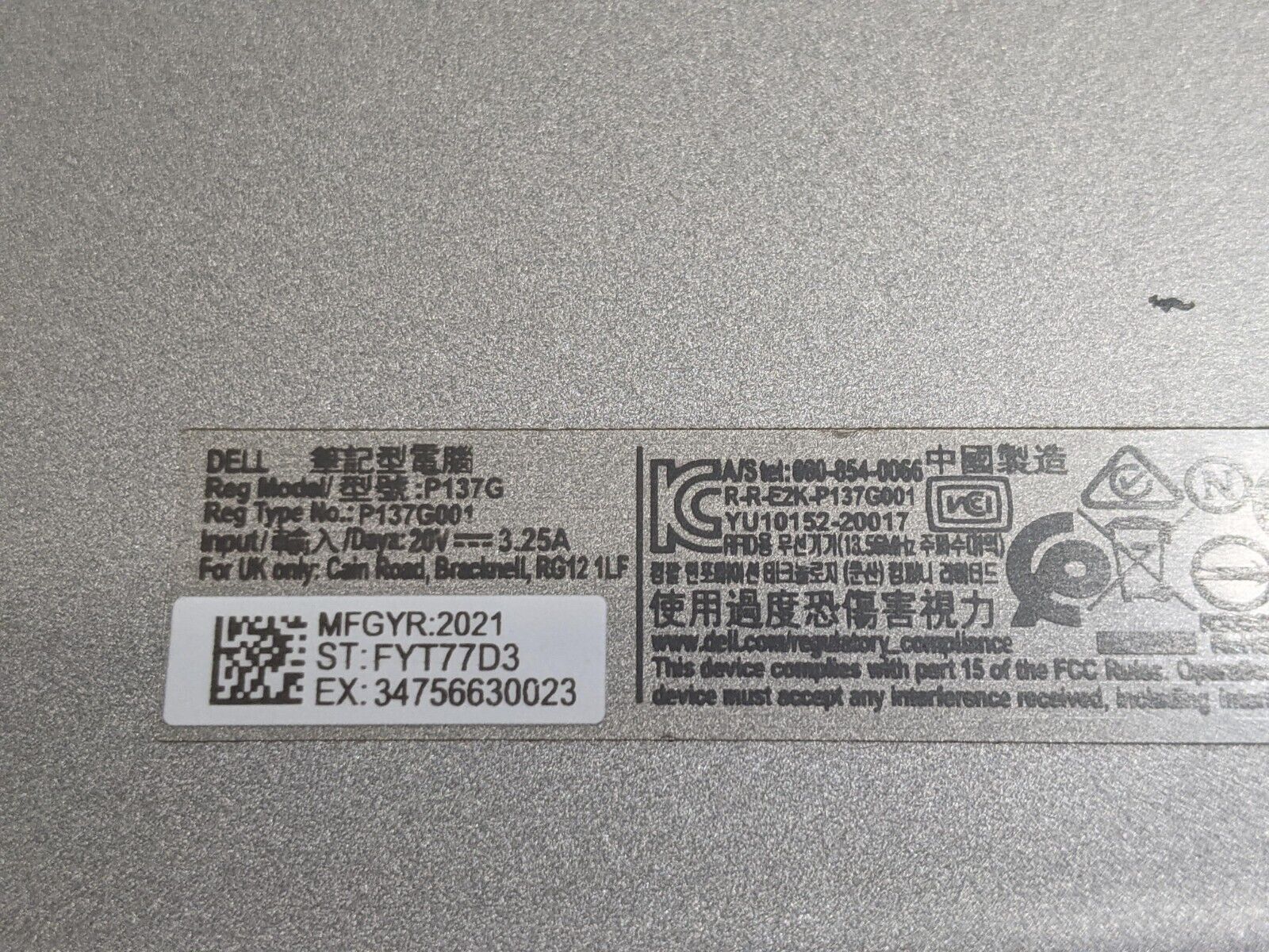 Dell Latitude 5420 14