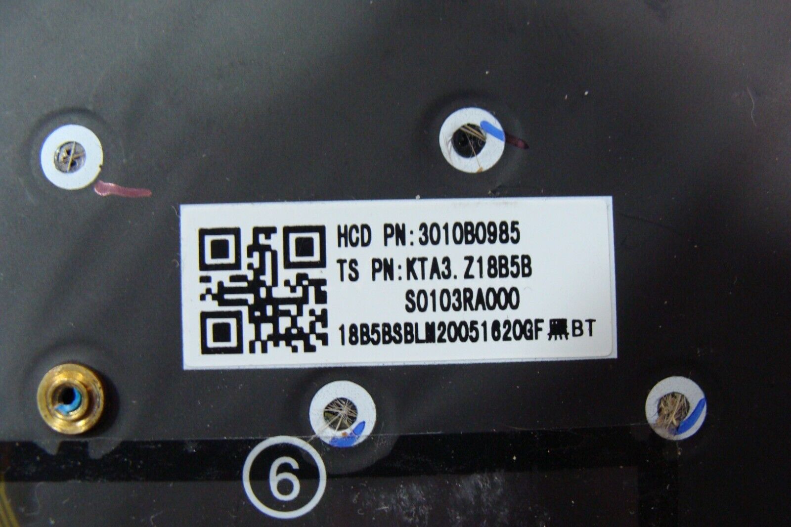 Lenovo ThinkPad X1 Carbon 8th Gen 14