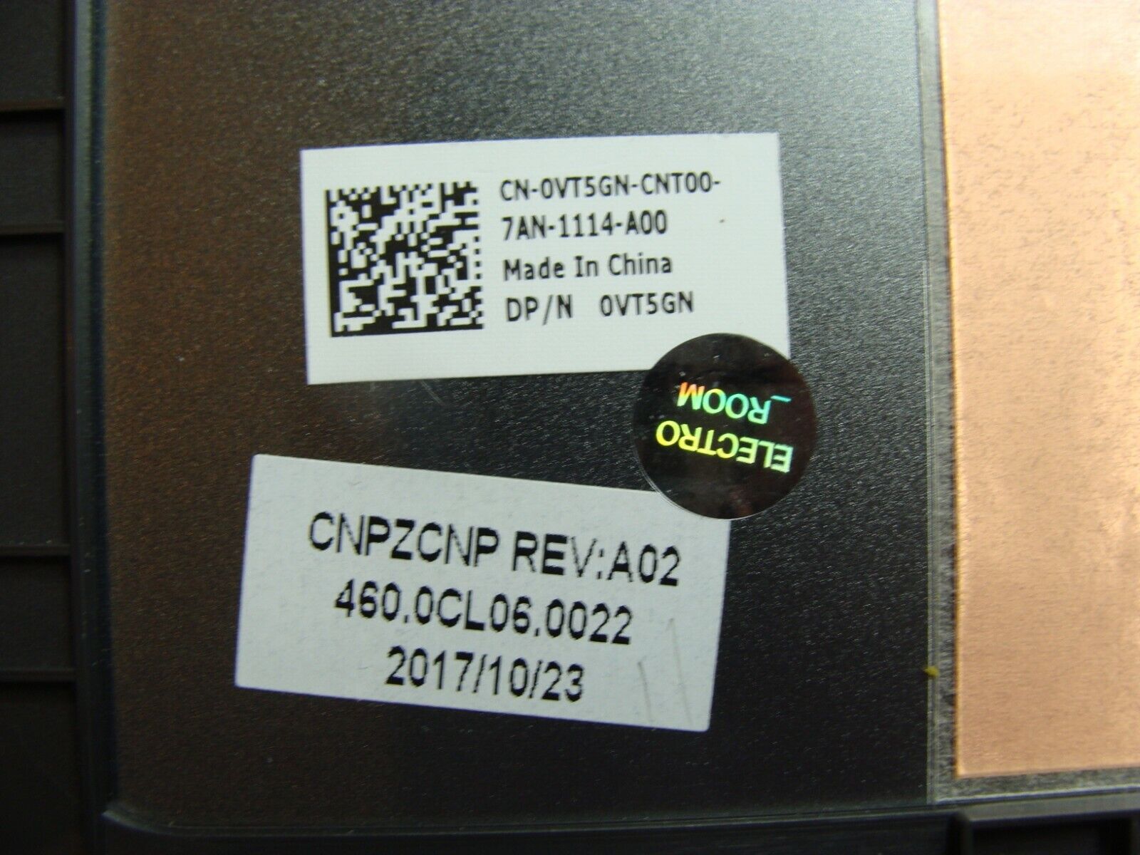 Dell Inspiron 7573 15.6