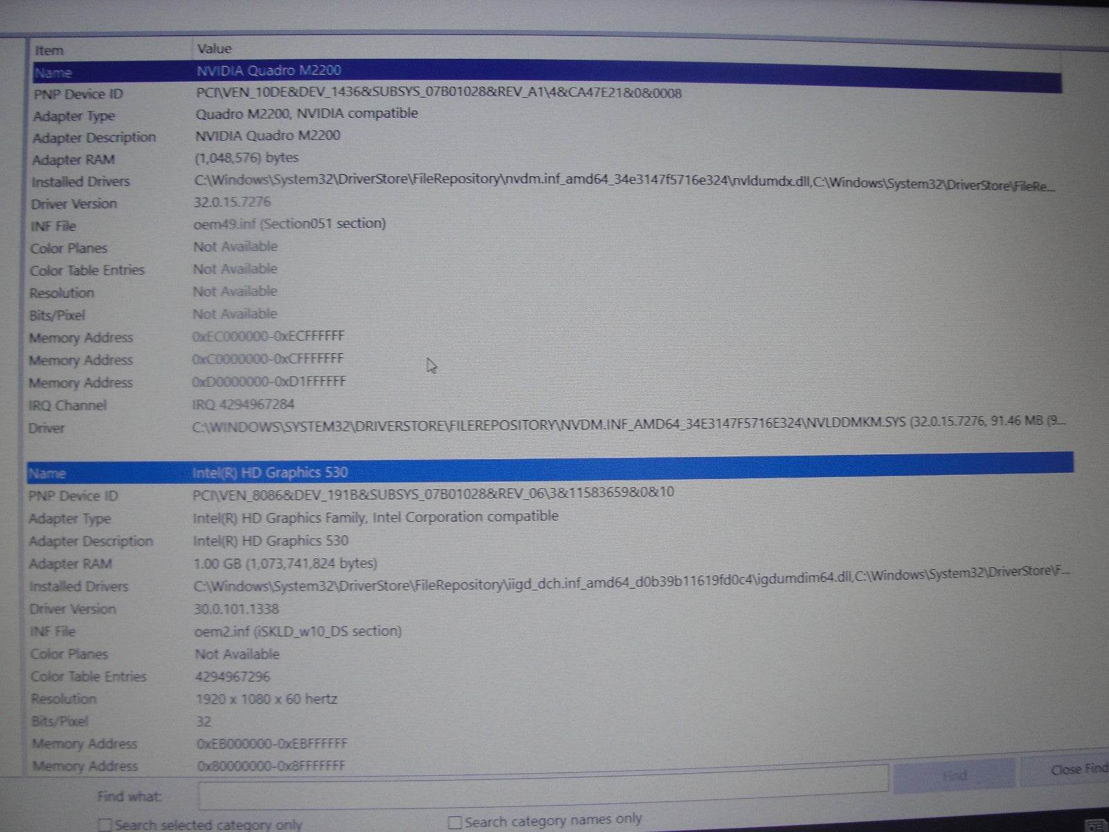 Dell Precision 7520 15.6”FHD i7 6th 2.7GHz 32GB SSD Reset 512GB NV Quadro M2200 - Tested Computer Laptop Parts