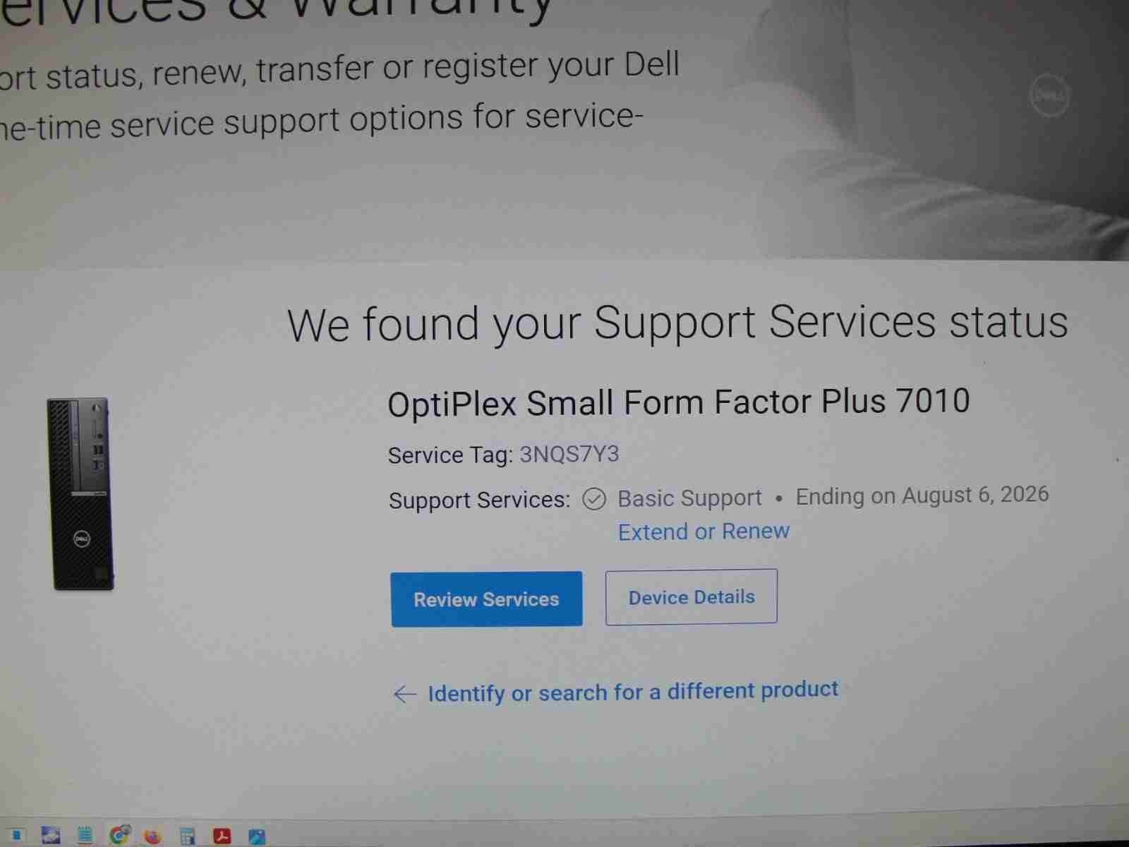 DELL OptiPlex SFF Plus 7010 Intel Core i7-13700 32GB 512GB NVMe SSD Win 11 Pro - Tested Computer Laptop Parts