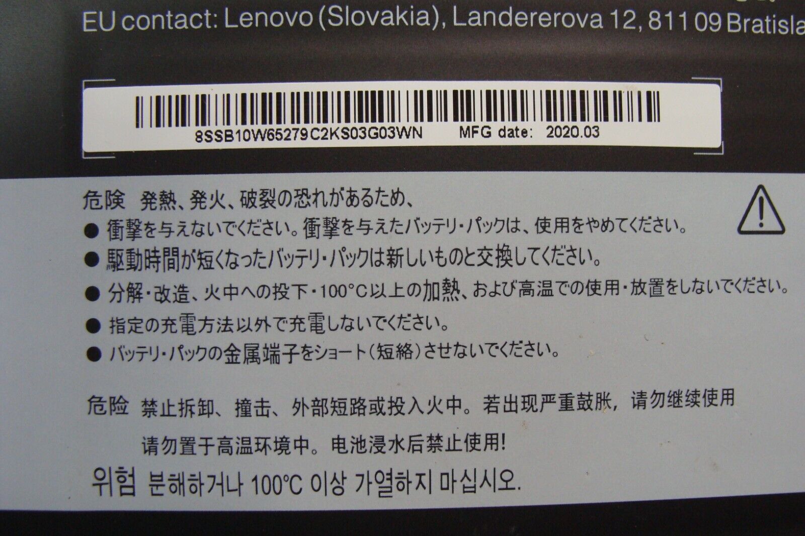 Lenovo Yoga Slim 7 15IIL05 15.6