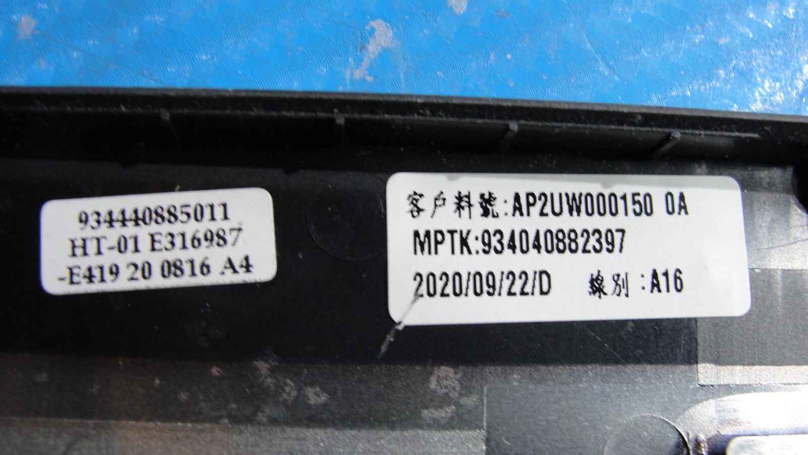 Dell Latitude 7310 13.3