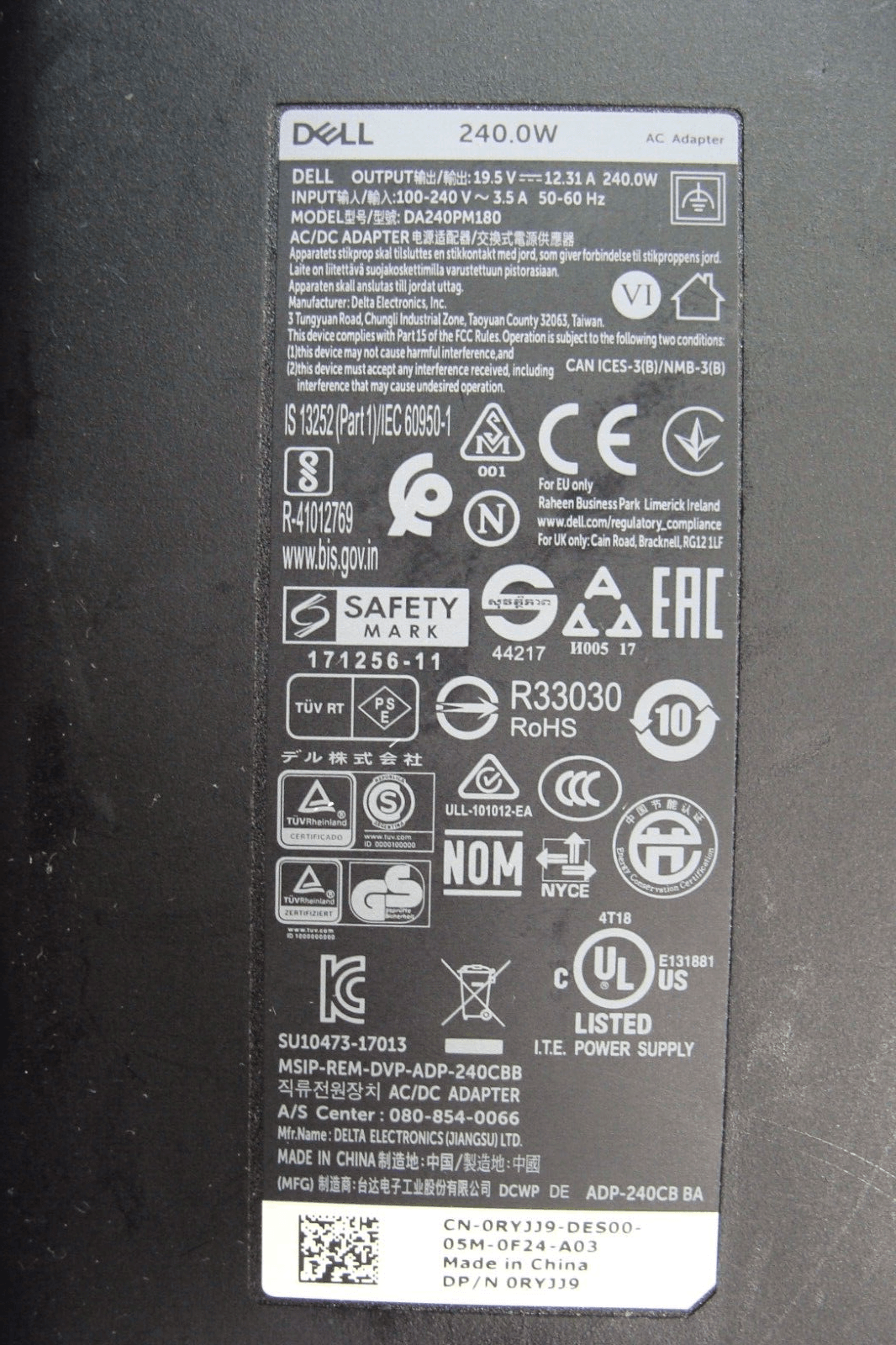 Genuine DELL 240W AC Power Adapter Charger RYJJ9 7XCR6 8YT3V LA240PM180 - Tested Computer Laptop Parts