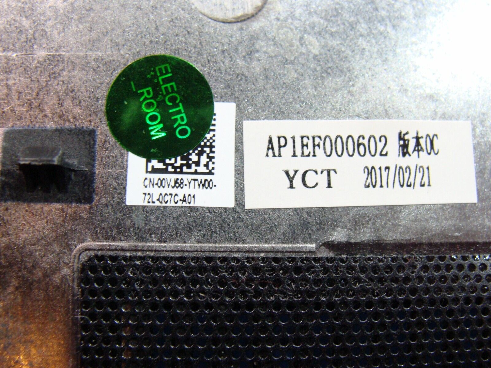 Dell Latitude E5570 15.6