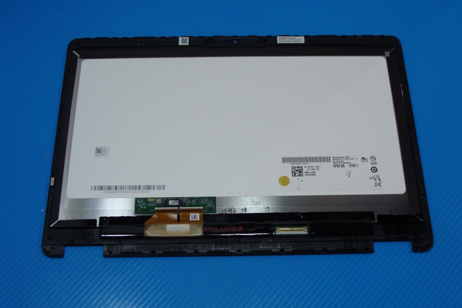 Dell Latitude E7470 14