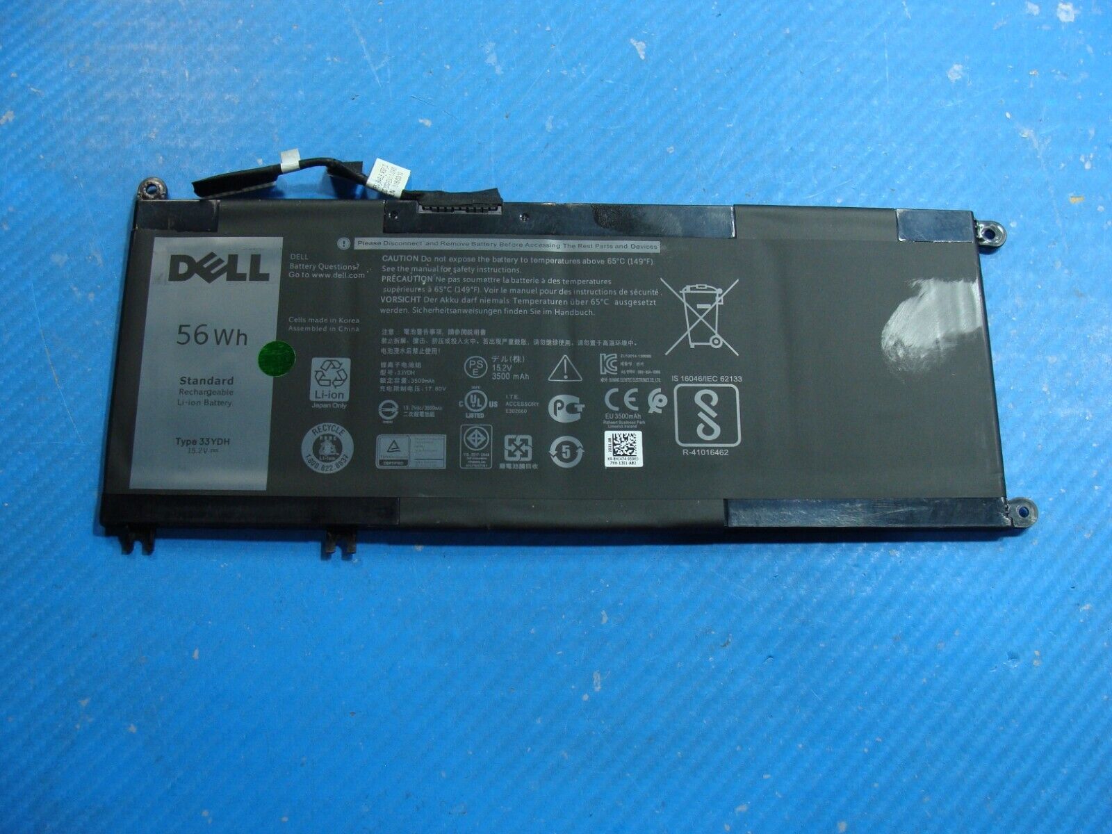 Dell G7 15 7588 15.6