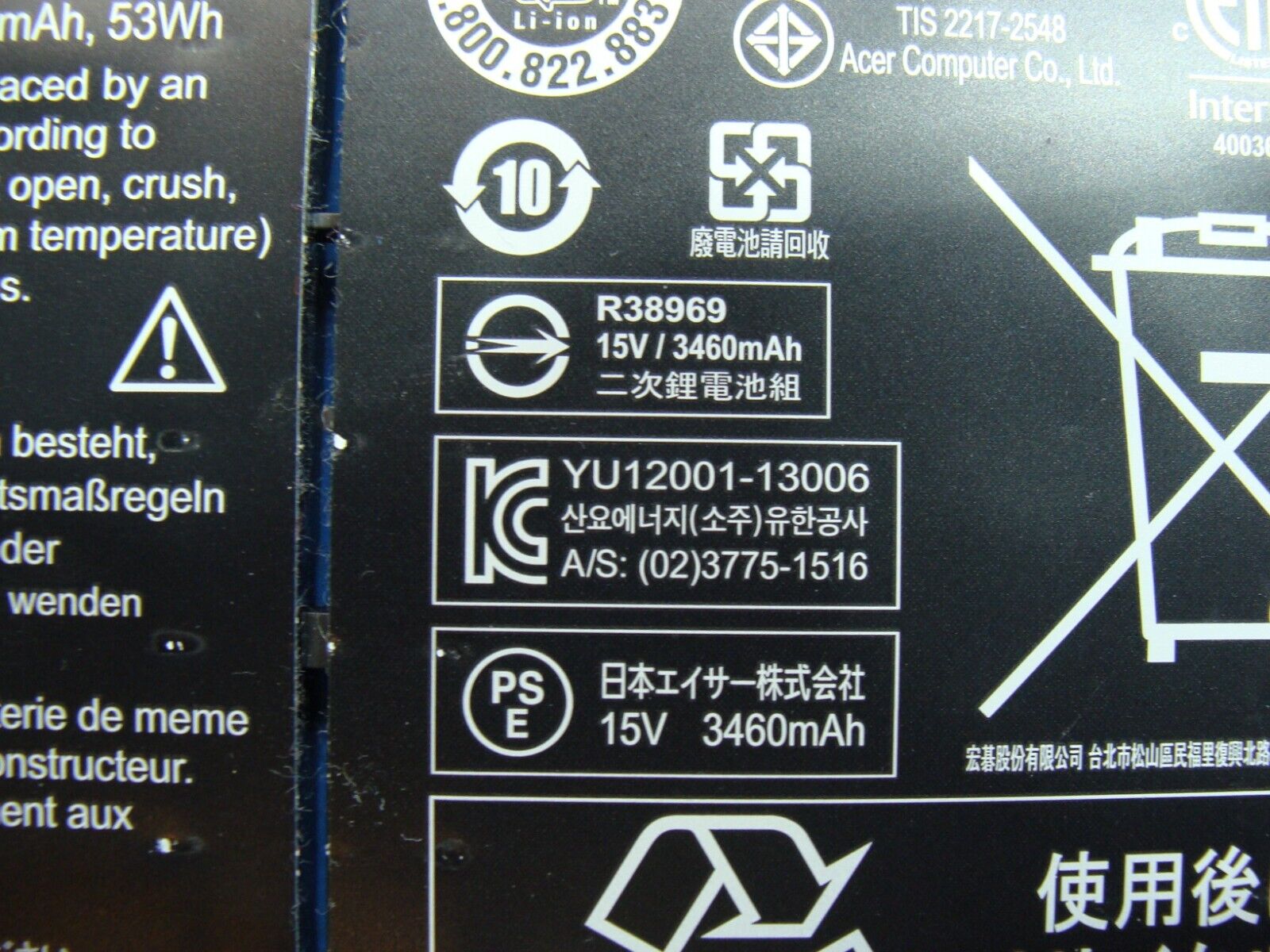Acer Aspire R3-471T-59UL 14