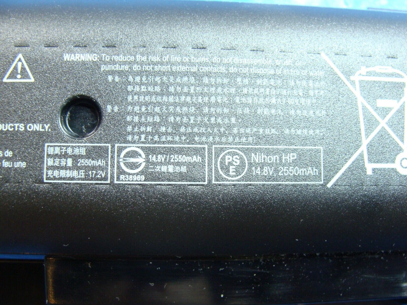 HP ENVY m7-n109dx 17.3