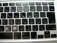 MacBook Pro A1278 13" 2009 MB990LL Top Case w/Keyboard Trackpad Silver 661-5233