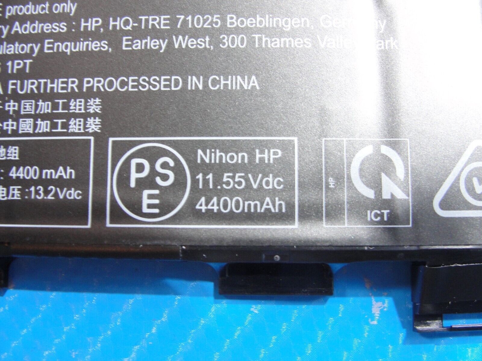 HP ZBook Firefly 14 G7 14