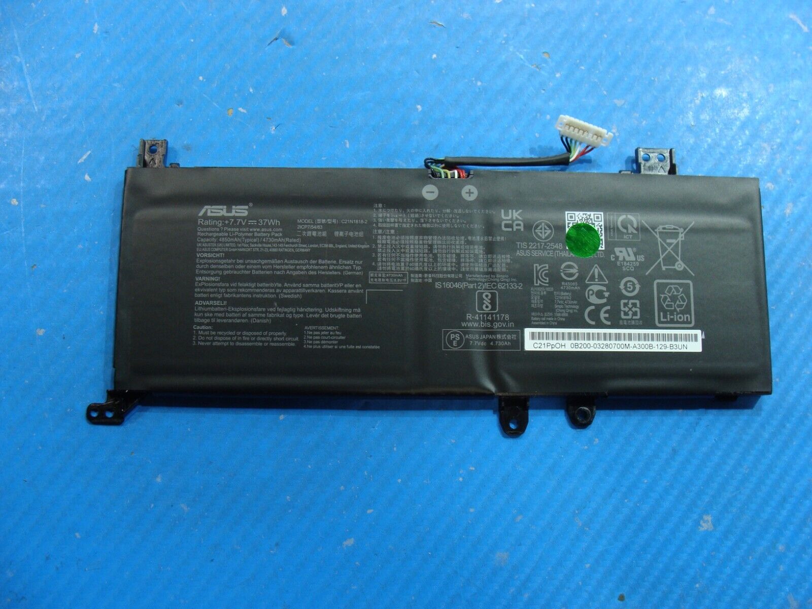 Asus VivoBook M415DA-DB21 14