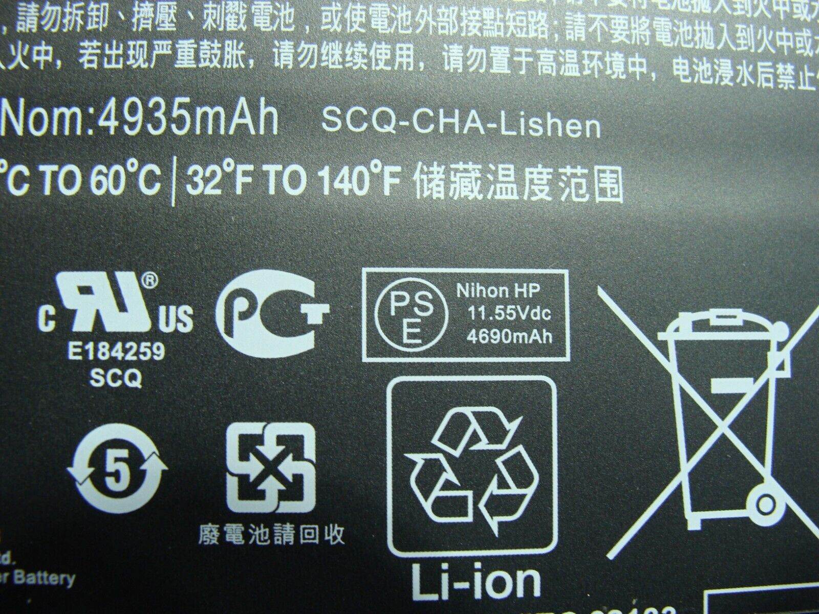 HP EliteBook x360 1030 G2 13.3 Battery 11.55V 4690mAh 57Wh 863280-855 OM03XL 86% - Tested Computer Laptop Parts