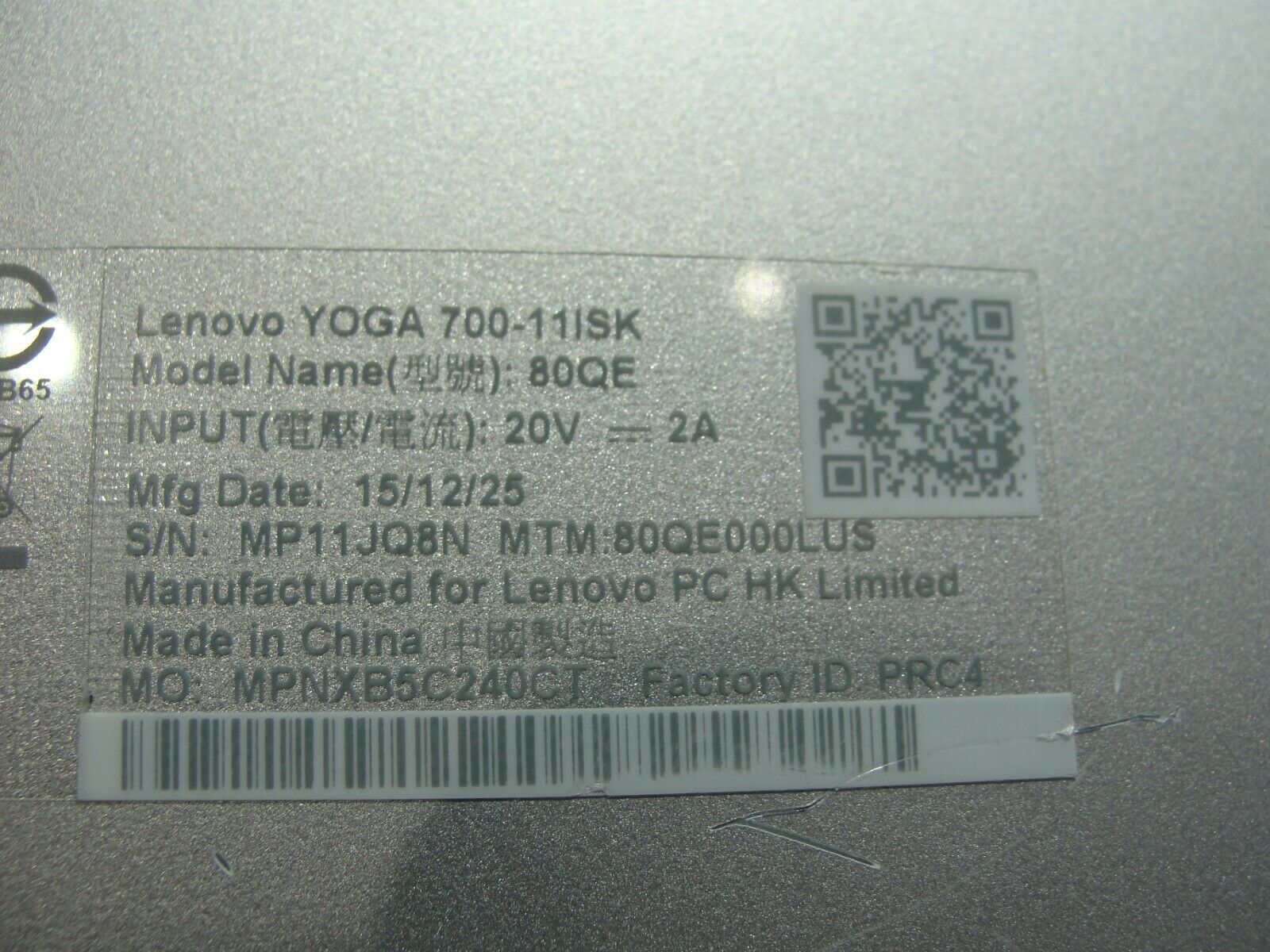 Lenovo Yoga 11.6