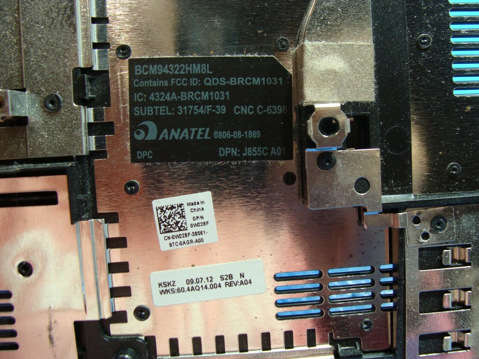 Dell Inspiron 1545 15.6