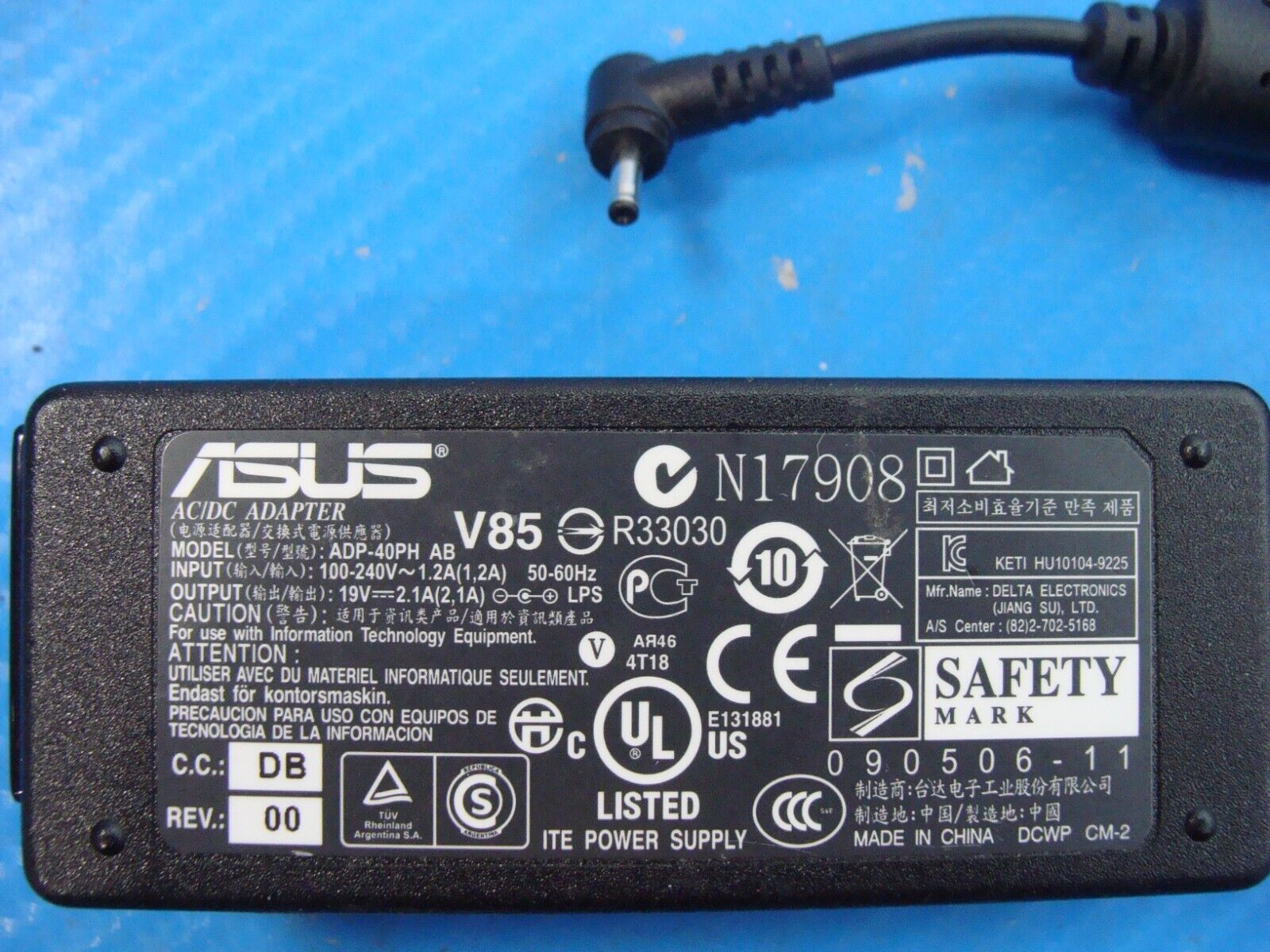 40W AC Adapter Charger ASUS Eee PC 1001PX 1001PXB Mini 1201PN 1201HA ADP-40PH AB
