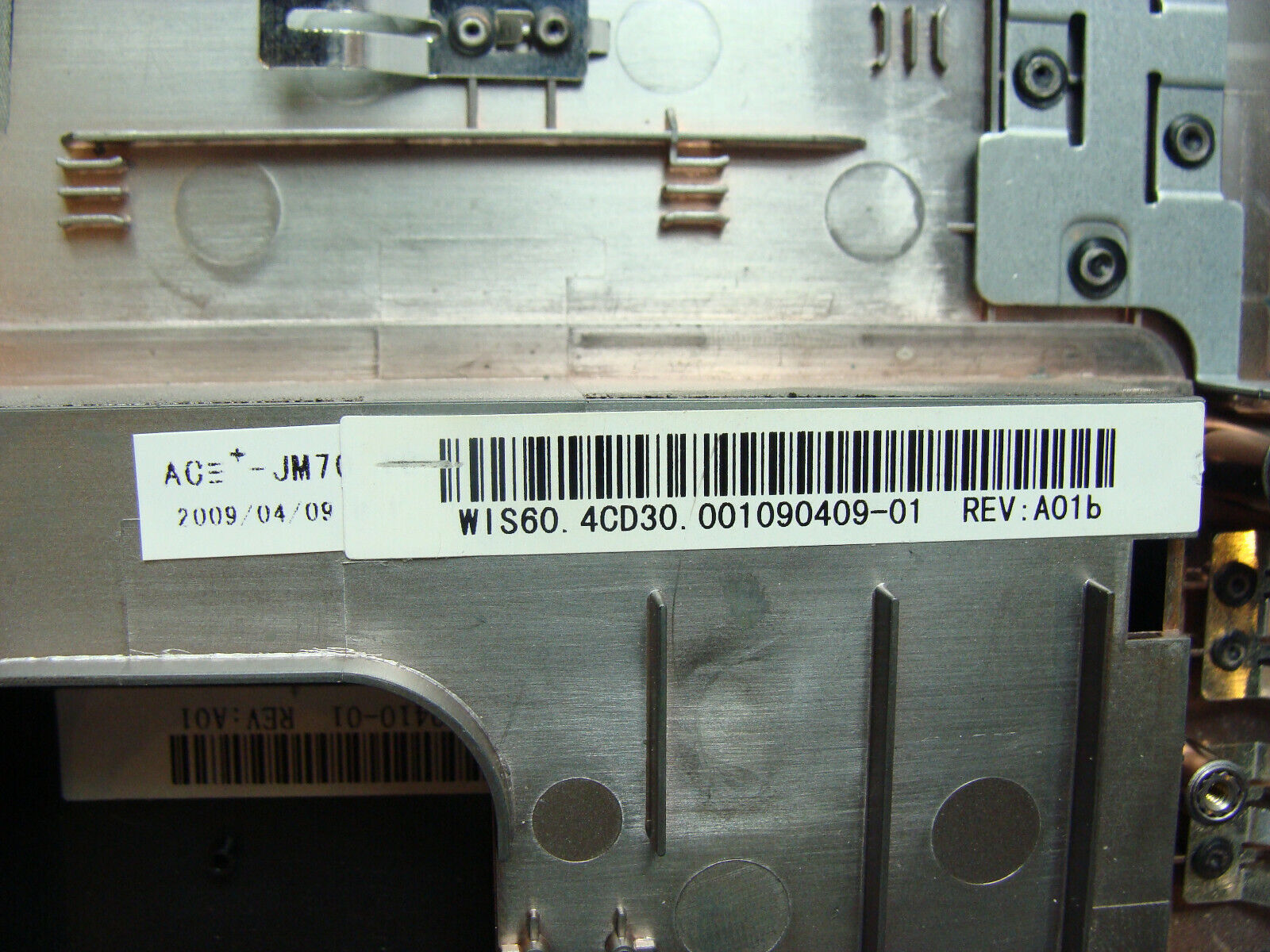 Acer Aspire 7735-4291 17.3