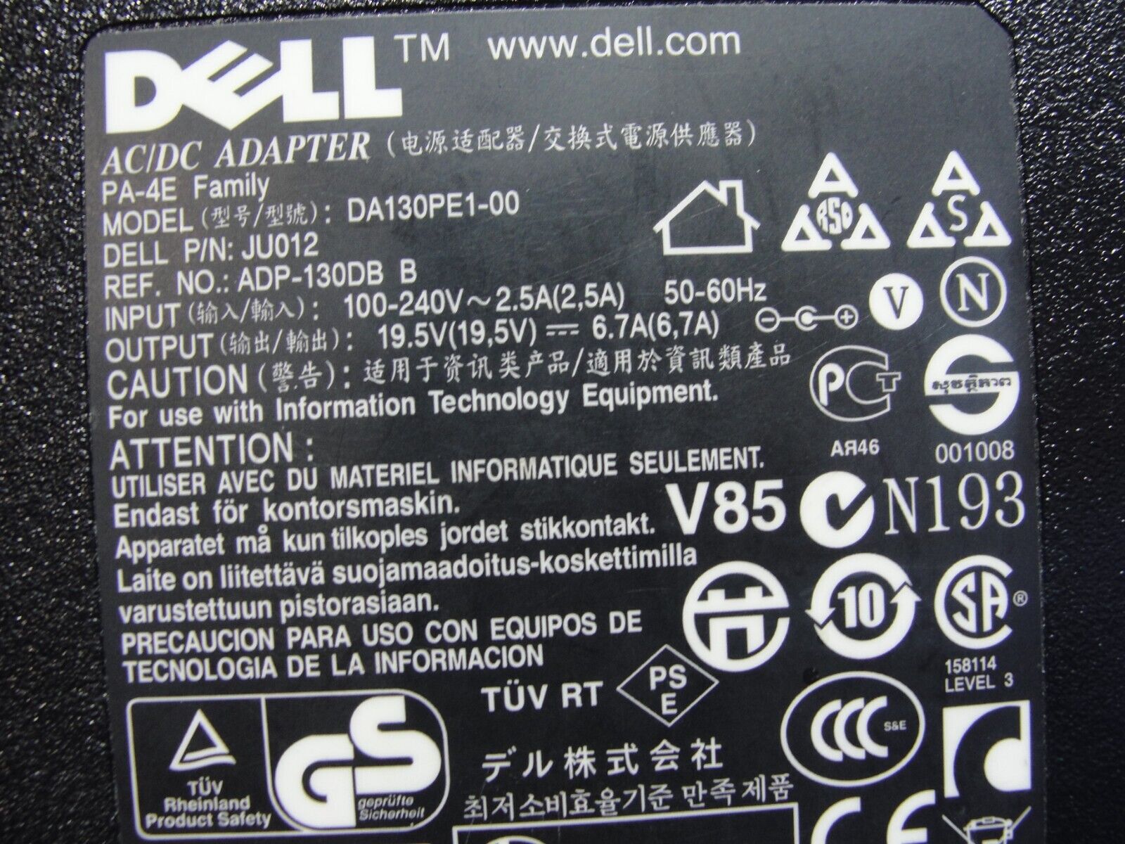 Genuine Dell AC Adapter Power Charger 19.5V 6.7A 130W DA130PE1-00