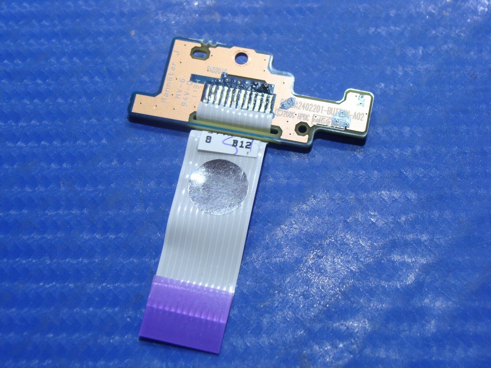 HP Elitebook 2560P 12.5