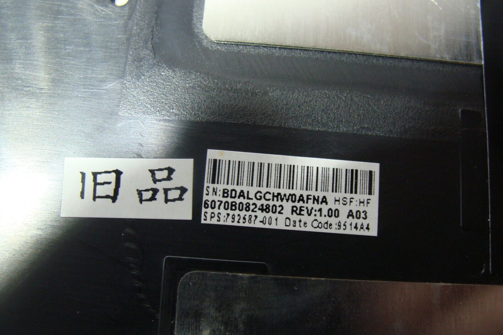 HP Pavilion X2 10.1 10-k077nr Genuine Tablet LCD Top Back Cover 792587-001