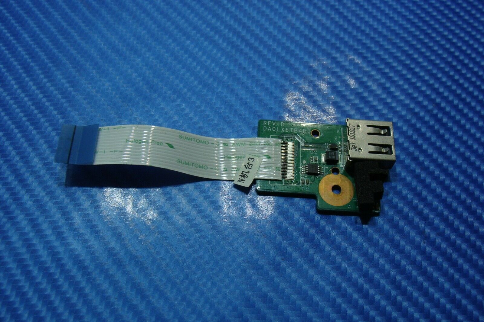 HP Pavilion dv6-3052nr 15.6